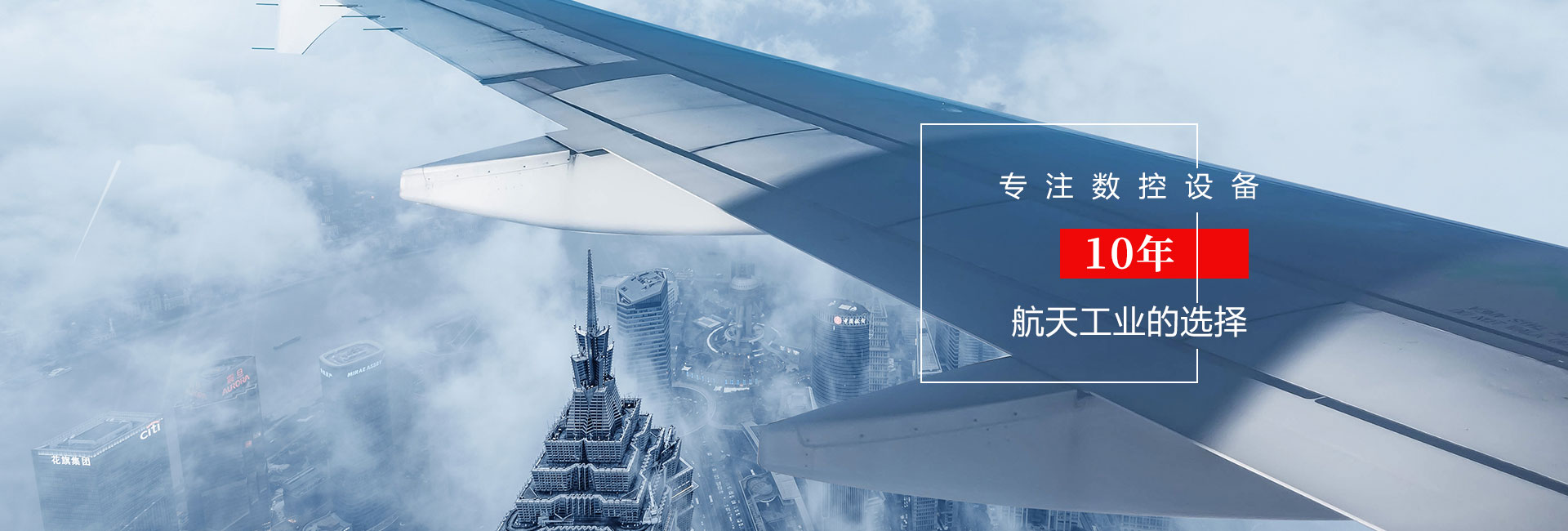 问鼎网页版入口