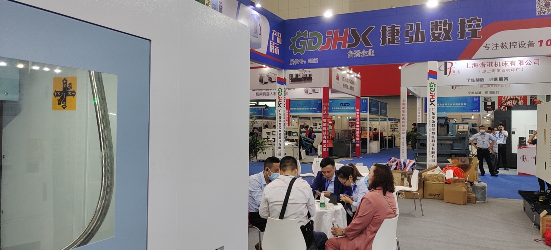 捷弘数控诚邀您光临天津工业博览会现场盛况！