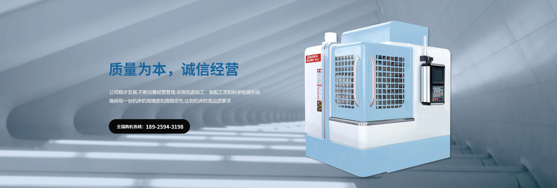 问鼎网页版入口