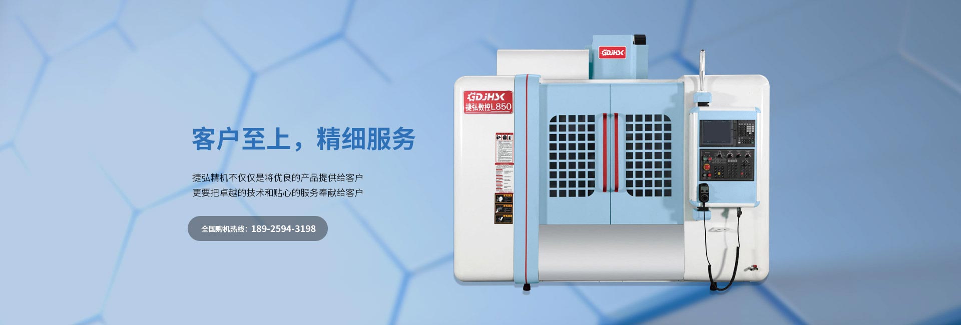 问鼎网页版入口